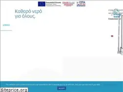 Sites similar to energywater.gr