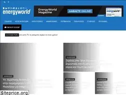 Sites similar to energyworld.gr