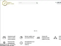 Sites similar to enerhozbuttrans.com.ua