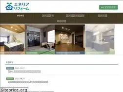 Sites similar to eneriareform.com