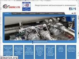 Sites similar to eneric.net
