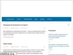 Sites similar to enerkey.info