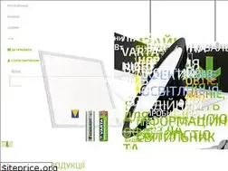 Sites similar to enerlight.com.ua