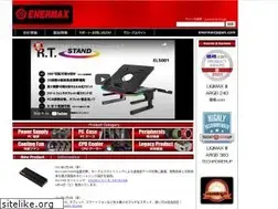 Sites similar to enermaxjapan.com