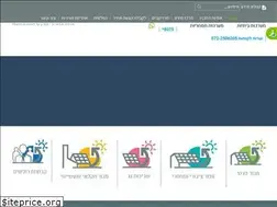 Sites similar to enerpoint.co.il