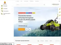 Sites similar to enerpro.uz