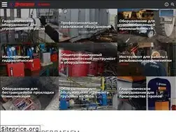 Sites similar to enerprom.ru