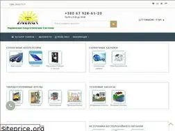 Sites similar to enersun.com.ua