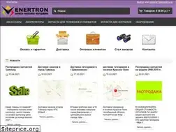 Sites similar to enertron.ru