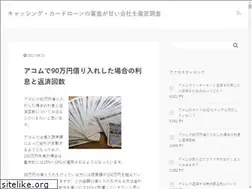 Sites similar to eneser.org