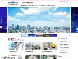 Sites similar to eneserve.co.jp