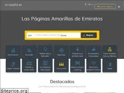 Sites similar to enespanol.ae