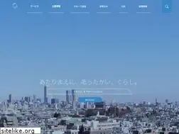 Sites similar to enessance.co.jp
