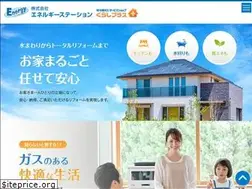 Sites similar to enesta.jp