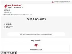 Sites similar to enet.net.in