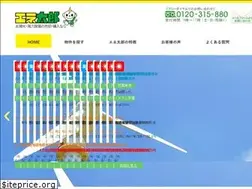 Sites similar to enetaro.com
