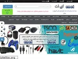 Sites similar to enetcable.com