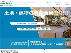 Sites similar to enetech-trd.co.jp