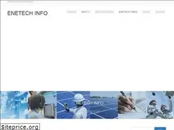 Sites similar to enetech.info