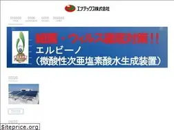 Sites similar to enetecs.co.jp