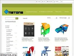 Sites similar to enetone.net