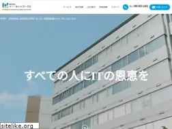 Sites similar to enetworks.jp