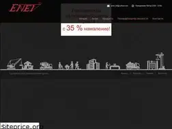 Sites similar to enev-bg.com