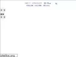 Sites similar to enevolt.jp