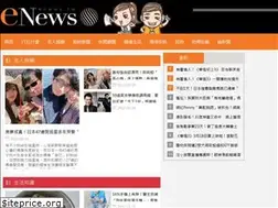 Sites similar to enews.com.tw