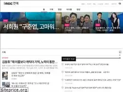 Sites similar to enews.imbc.com