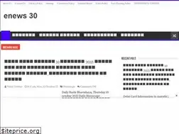 Sites similar to enews30.com