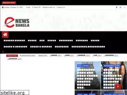 Sites similar to enewsbangla.com
