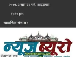 Sites similar to enewsbureau.com
