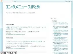 Sites similar to enewsmtm.blogspot.com