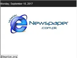 Sites similar to enewspaper.com.pk
