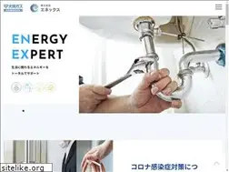Sites similar to enex-gas.co.jp