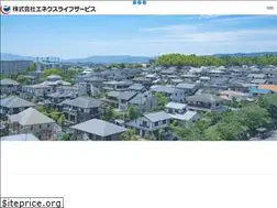 Sites similar to enexls.ne.jp