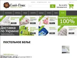 Sites similar to eney-plus.com.ua