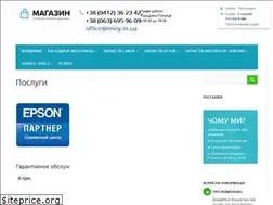 Sites similar to eney.in.ua