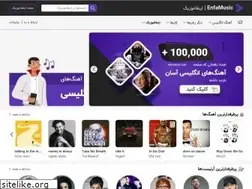 Sites similar to enfamusic.ir