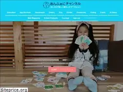 Sites similar to enfani.com