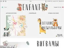 Sites similar to enfant.com.ua