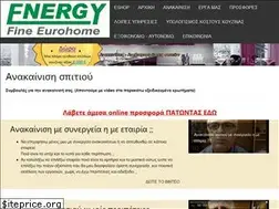 Sites similar to enfe.gr