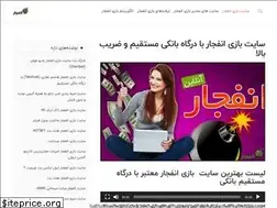 Sites similar to enfejar.best