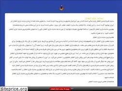 Sites similar to enfejar1.site