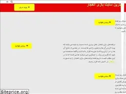 Sites similar to enfejarbazi.com