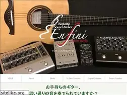 Sites similar to enfini-customworks.com