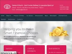 Sites similar to enfrcb.in
