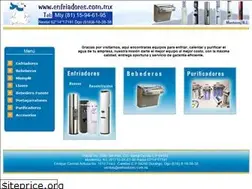 Sites similar to enfriadores.com.mx