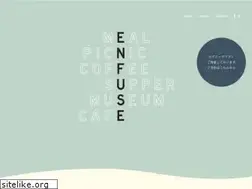 Sites similar to enfuse.jp